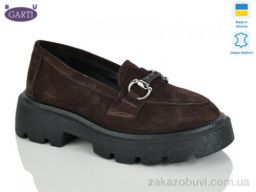 Туфли Garti 425 корич замш