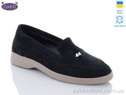 Туфли Garti 401 чорний замш-беж