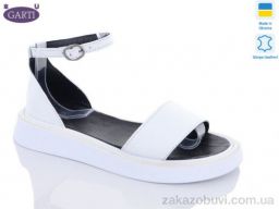 Босоножки Garti 0143 біла шкіра