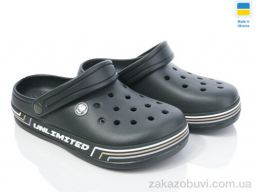 Кроксы Golden Lion 602 т.зелений