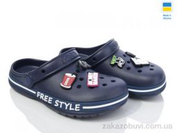Кроксы Golden Lion 329 синій