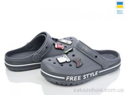 Кроксы Golden Lion 329 сірий