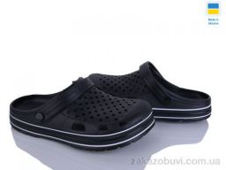 Кроксы Golden Lion М51 чорний