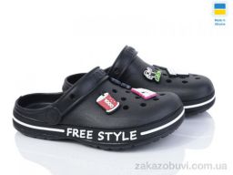 Кроксы Golden Lion 329 чорний