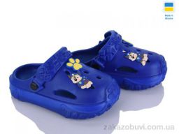 Кроксы Golden Lion 1300 синій