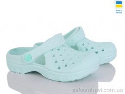 Кроксы Golden Lion 327 м’ята
