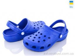 Кроксы Golden Lion Крокс Ж синий