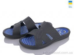 Шлепки Golden Lion Спорт т.сірий