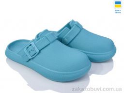 Шлепки Golden Lion 421 аква