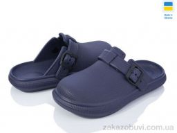 Шлепки Golden Lion 421 синій