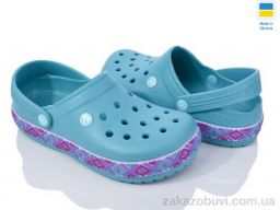 Кроксы Golden Lion 422 аква