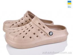 Кроксы Golden Lion 151 мокко