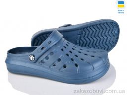 Кроксы Golden Lion 151 синій