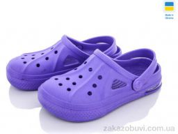 Кроксы Golden Lion 424 фіолет