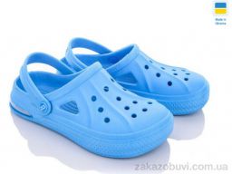 Кроксы Golden Lion 424 блакитний