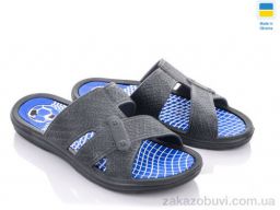 Шлепки Golden Lion Спорт синій