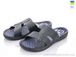 Шлепки Golden Lion Спорт т.синій