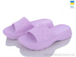 Шлепки Golden Lion 256 лаванда