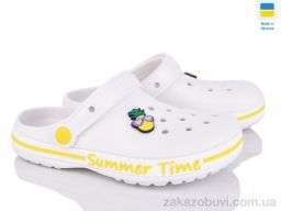 Кроксы Golden Lion 328 білий