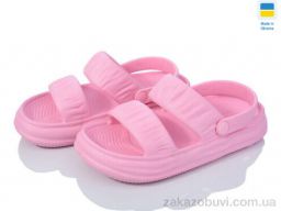 Босоножки Golden Lion 248 перламутр