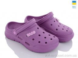 Кроксы Golden Lion 425 т.фіолетовий