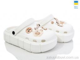 Кроксы Golden Lion 152-2-8 білий