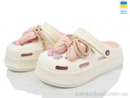 Кроксы Golden Lion 155-4-3 крем пудра