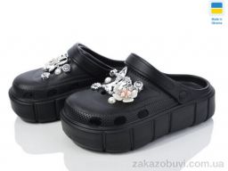 Кроксы Golden Lion 152-2-1 кролик чорний