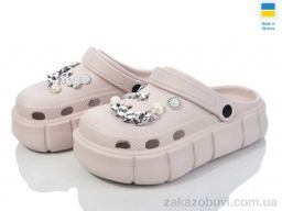 Кроксы Golden Lion 152-2-2 беж