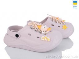 Кроксы Golden Lion 160 бежевий