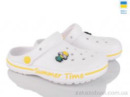 Кроксы Golden Lion 328 білий жовтий