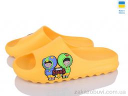 Шлепки Golden Lion 311-1 жовтий
