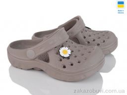 Кроксы Golden Lion 327 т.бежевий