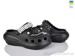 Кроксы Golden Lion 1410 чорний