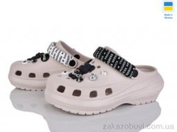 Кроксы Golden Lion 1410 бежевий