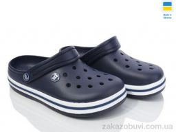 Кроксы Golden Lion 418 синій