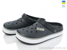 Кроксы Golden Lion 419 зелений