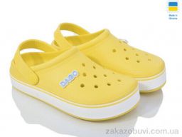 Кроксы Golden Lion 419 жовтий