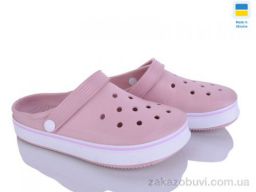 Кроксы Golden Lion 1400 рожевий