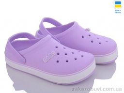 Кроксы Golden Lion 419 лаванда