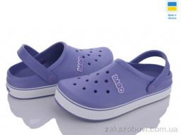 Кроксы Golden Lion 419 вістерія