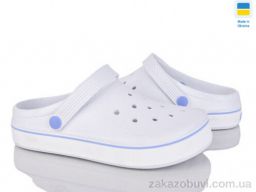 Кроксы Golden Lion 419 білий