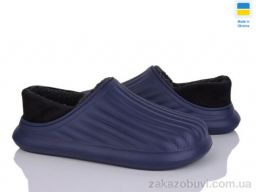 Галоши Golden Lion M8003 синій