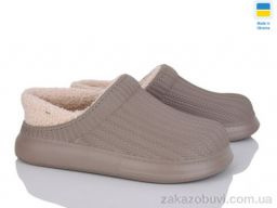 Галоши Golden Lion M7001 бежевий