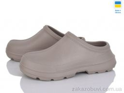 Галоши Golden Lion M7005 бежевий