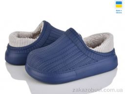 Галоши Golden Lion 6001 синій