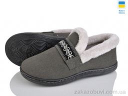Тапки Golden Lion T06 сірий