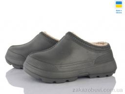Галоши Golden Lion BM35 т.сірий