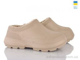 Галоши Golden Lion BM35 капучіно