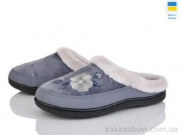 Тапки Golden Lion T01 сірий